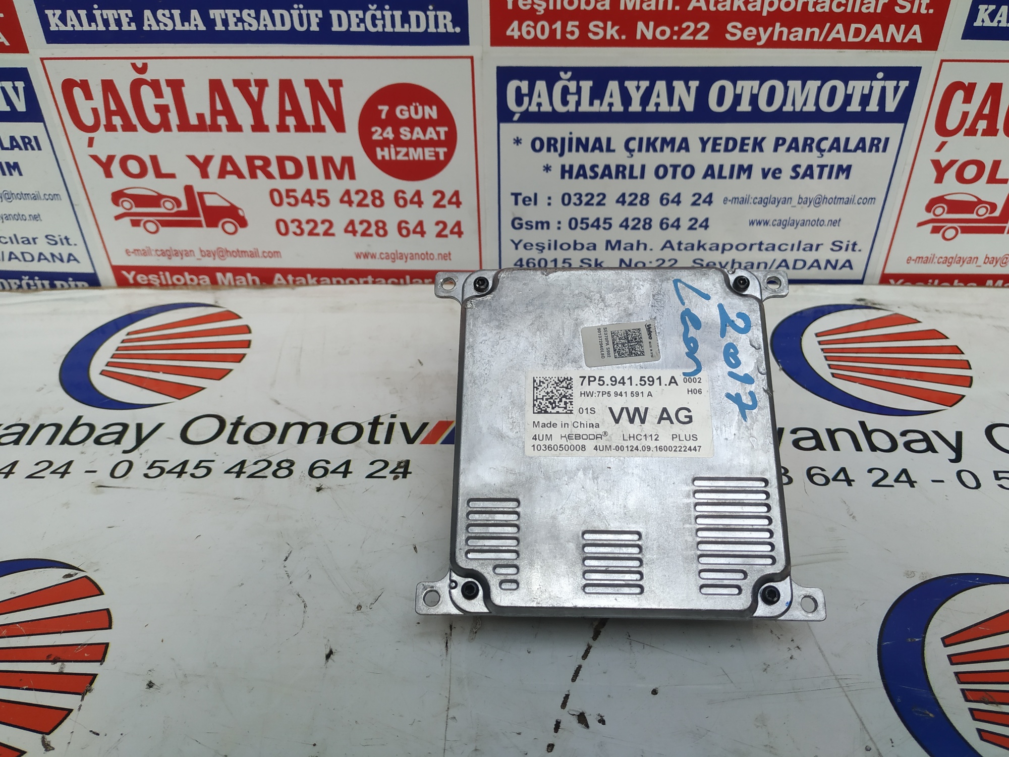 Seat Leon Led far beyni 7P5.941.591 